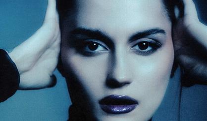 Летний концерт Mona в Москве!