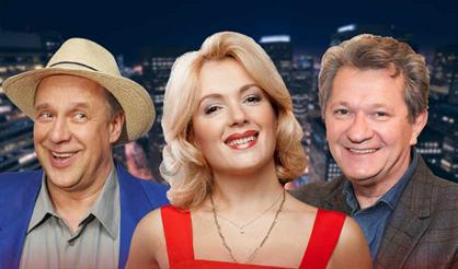 Любовная чехарда