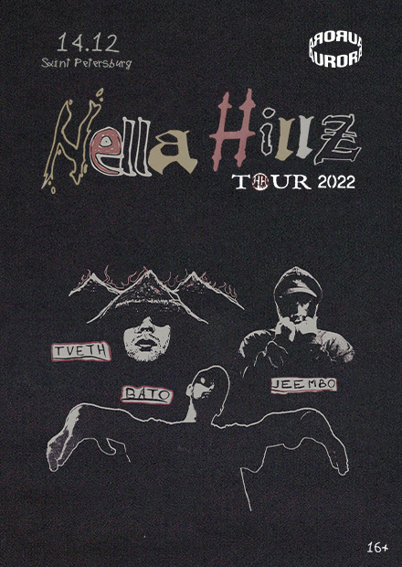Hella Hillz