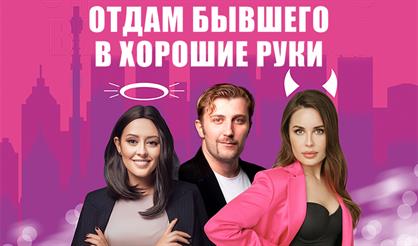 ‎Отдам бывшего в хорошие руки