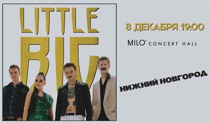LITTLE BIG