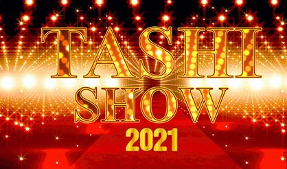 Новогоднее Таши-шоу