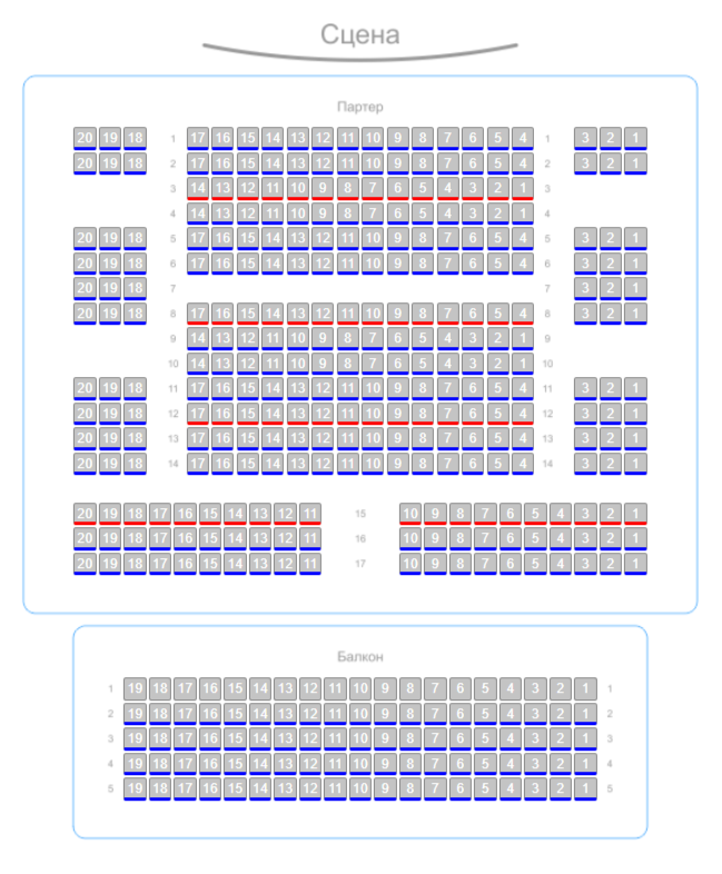 Схема зала КЦ "Обухово"