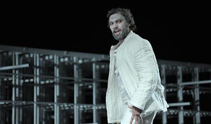 Седьмой подвиг Геракла