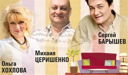 Часы с кукушкой