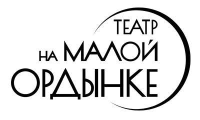 Театр на Малой Ордынке