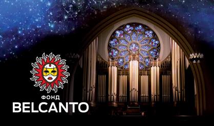 Моцарт. Маленькая ночная серенада. Вивальди. Времена года. Гендель. Кукушка и соловей