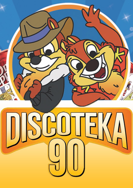 БОЛЬШАЯ DISCOTEKA 90!