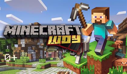 Minecraft шоу (Комсомольск-на-Амуре)