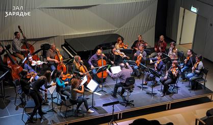 Оркестр Musica Viva