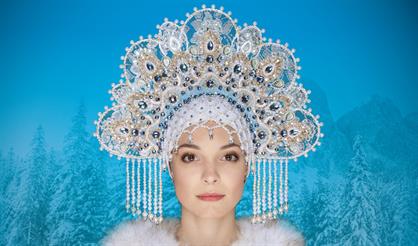 Ансамбль танца Сибири им. М.С. Годенко "Сибирь моя"