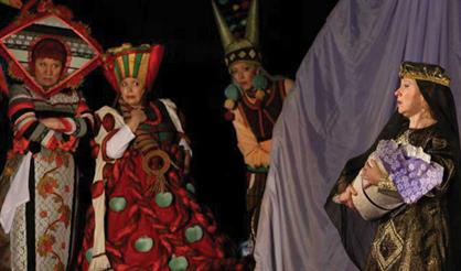 Сказка о царе Салтане