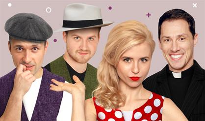 Примадонны