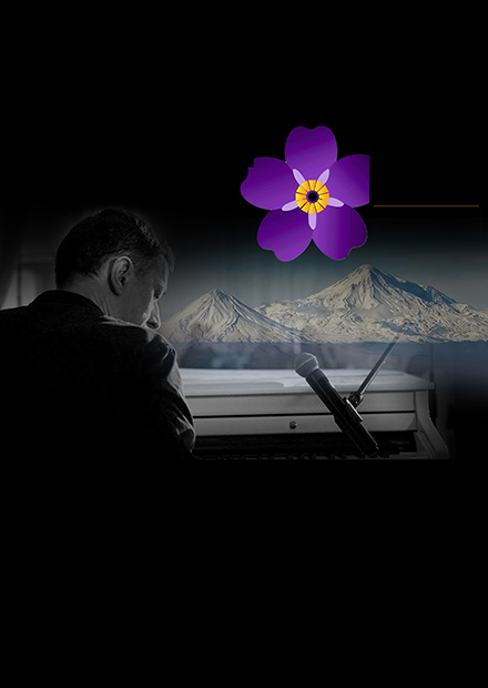 Артем Лалаян. Сольный концерт-проект «Память»