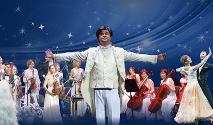 Белоснежный бал Иоганна Штрауса