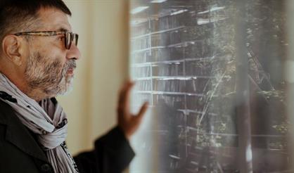 Когда я боюсь