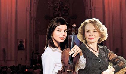 Романтический вечер. Орган и альт