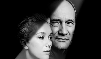 Три тополя на Плющихе