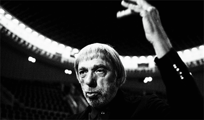 SOUND UP: Эдуард Артемьев (ULTRA)