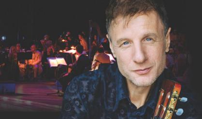 ДиДюЛя с симфоническим оркестром