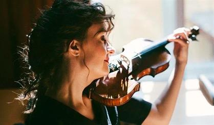 Скрипка в Усадьбе