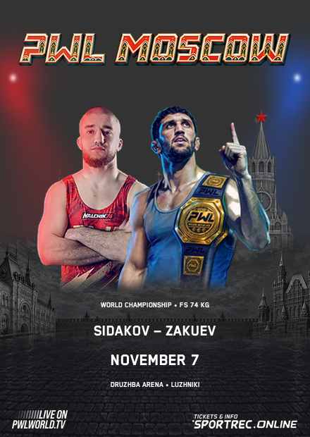 PWL World Championship