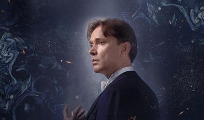 Концерт Олега Погудина