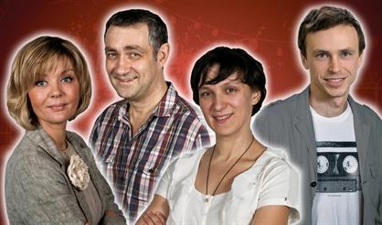 Валентинов день