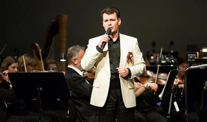 Есть только миг...