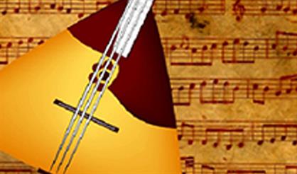 Гала-концерт победителей III Московского открытого конкурса исполнителей на балалайке им. Бориса Трояновского