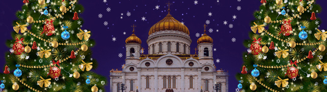 Орган Christmas в Храме