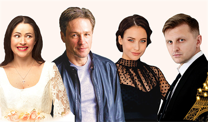 Жениться нельзя расстаться (Заволжье)