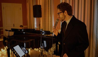 Музыка в усадьбе. Фрэнк Синатра