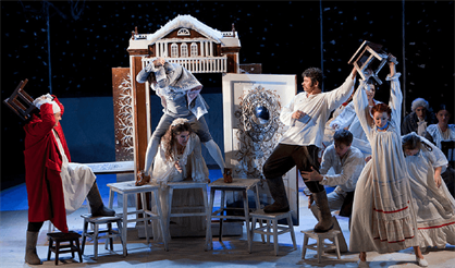 Амуры в снегу 