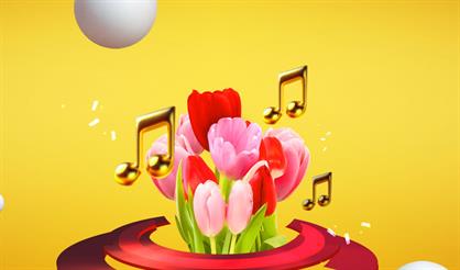 Концерт "Будьте счастливы всегда"