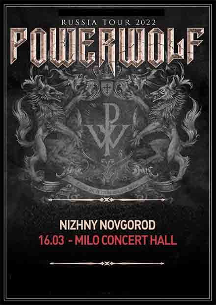 Powerwolf