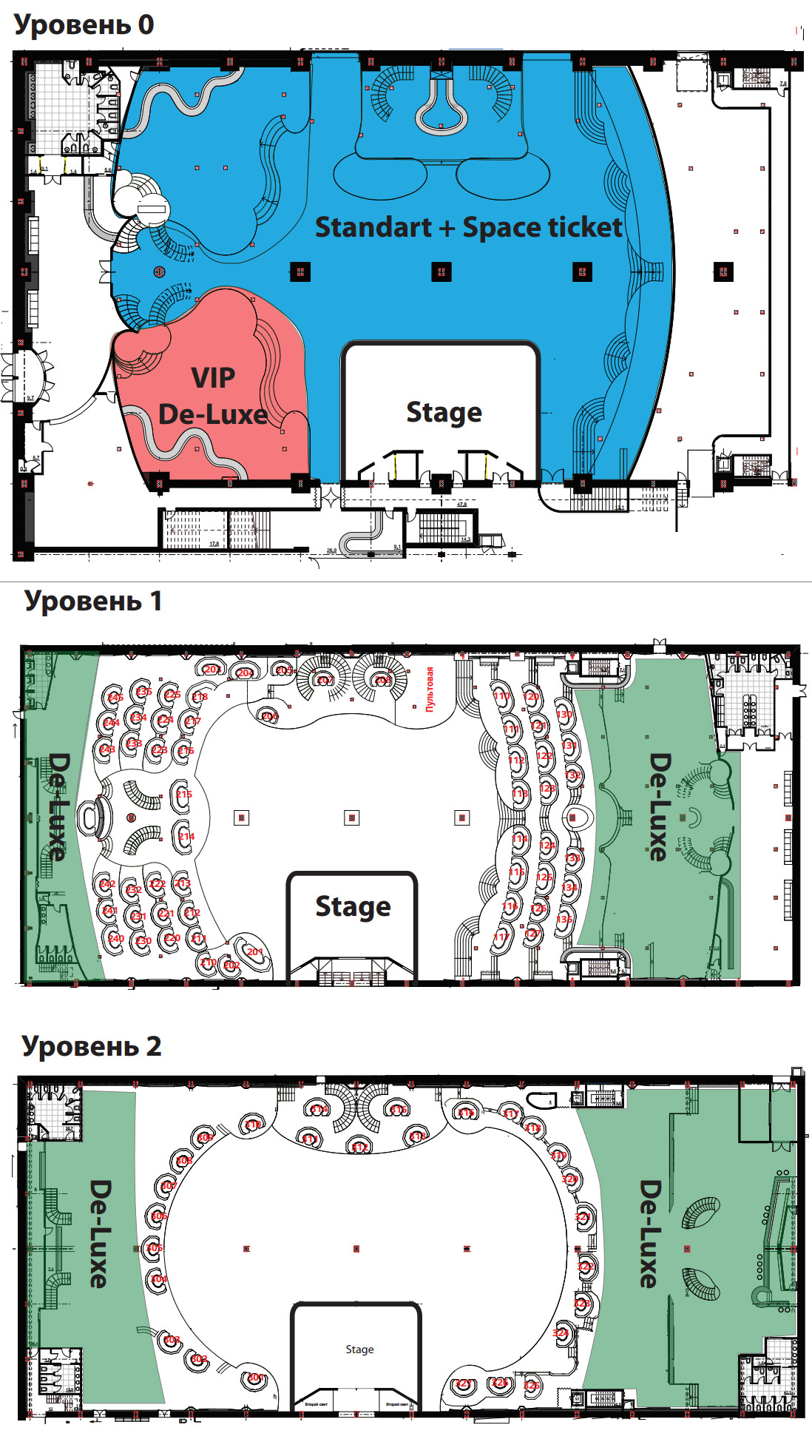 Схема зала Клуб "Space Moscow"