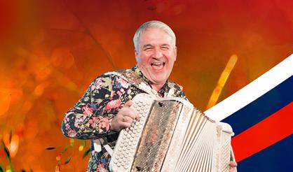 Юбилейный концерт Валерия Сёмина