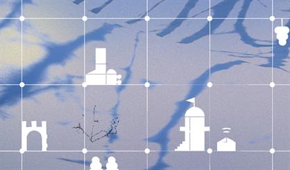 Ася ищет слова