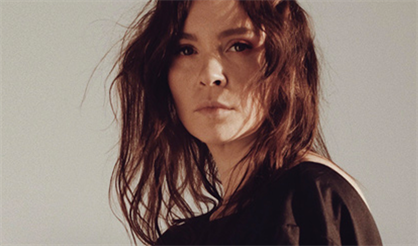 Анна Пингина