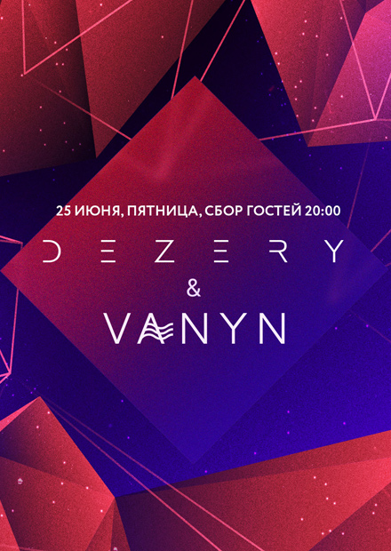 Dezery & Vanyn