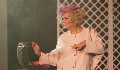 Главная роль