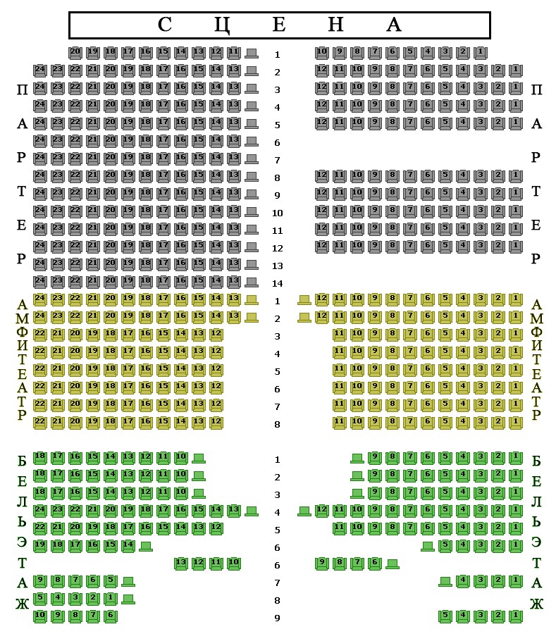 Схема зала Театр "Ленком Марка Захарова"