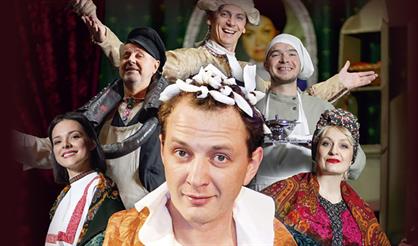 Жениться вам надо, барин