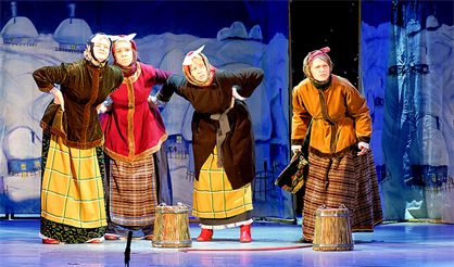 Скоморошина