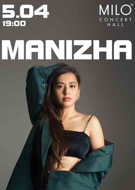 Manizha