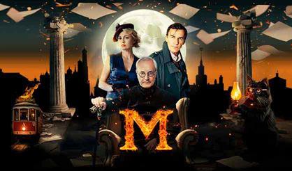 Мастер и Маргарита. История любви