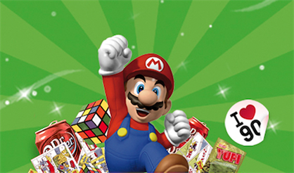 БОЛЬШАЯ DISCOTEKA 90!