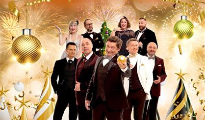 Шоу  "Уральские пельмени. Новогоднее"