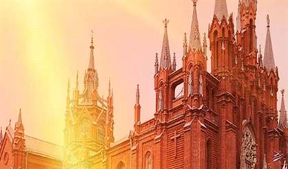 Пер Гюнт. Григ на органе